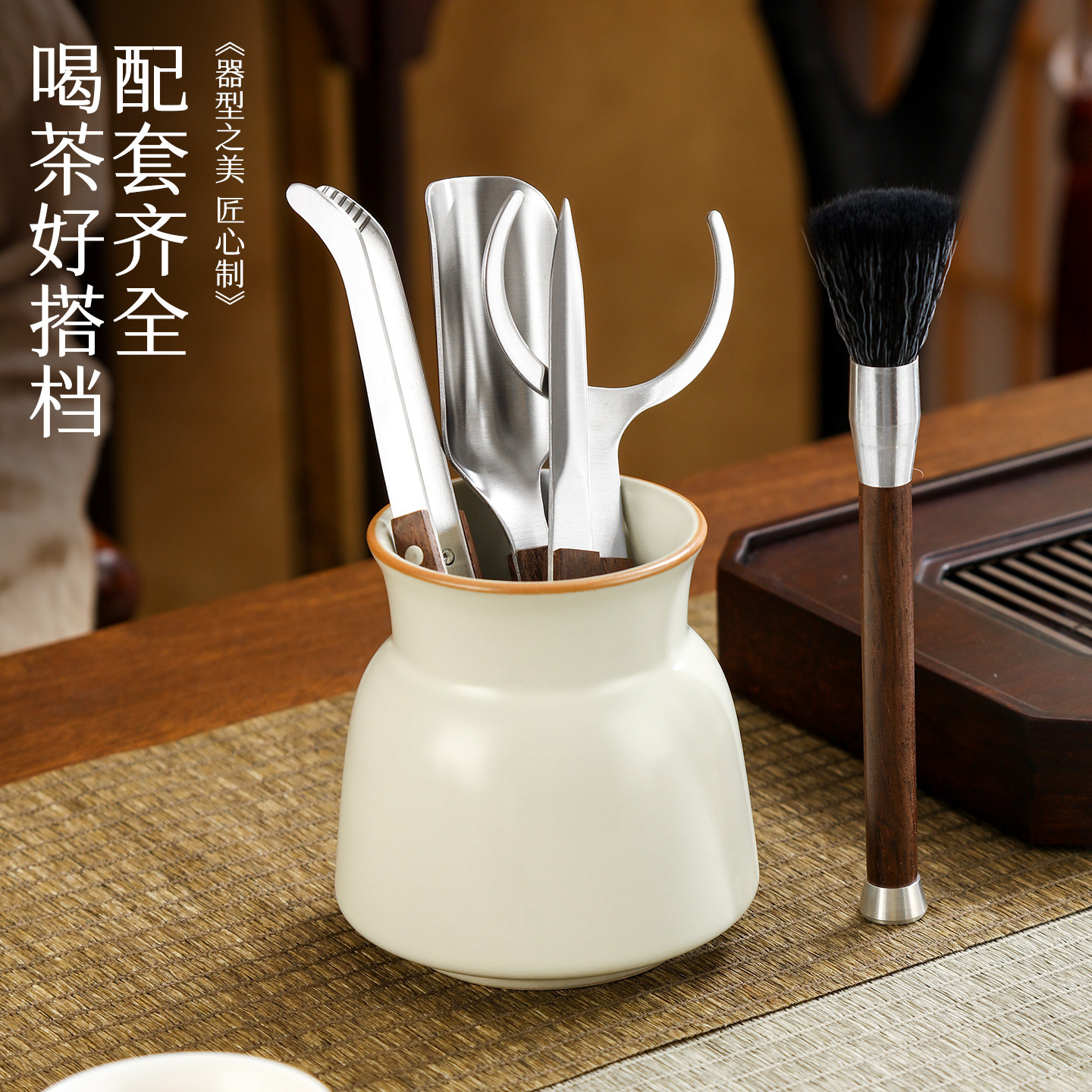 黑檀实木茶道六君子不锈钢茶夹针茶道工具套装功夫茶桌摆件