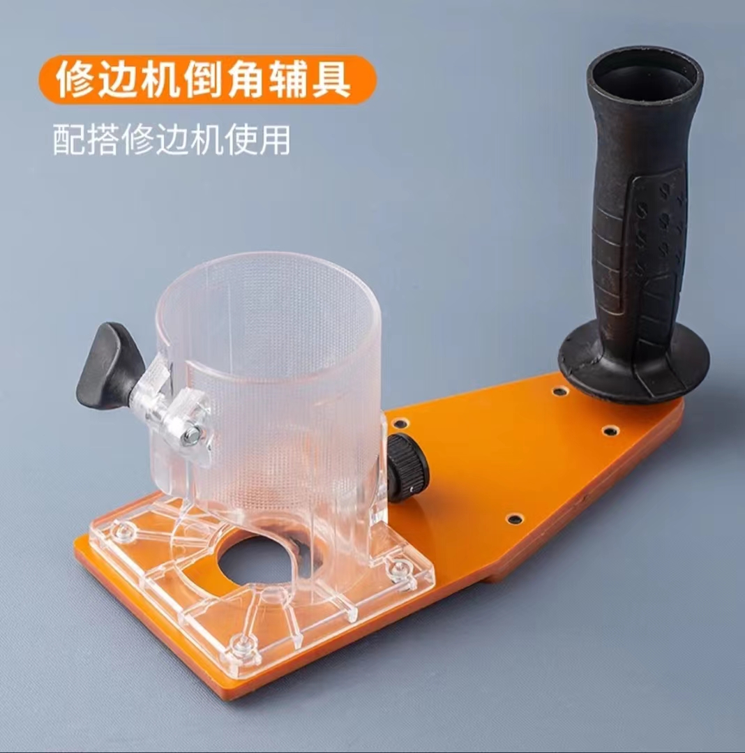 。木工工具4齿圆角刀木工修边机PVC封边条修边圆弧R倒角刀头底座