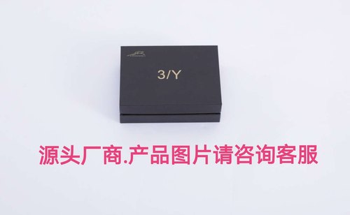 适用TSL2015-2023Model 3/Y X/S 方向盘专用助力器包装盒装饰配件