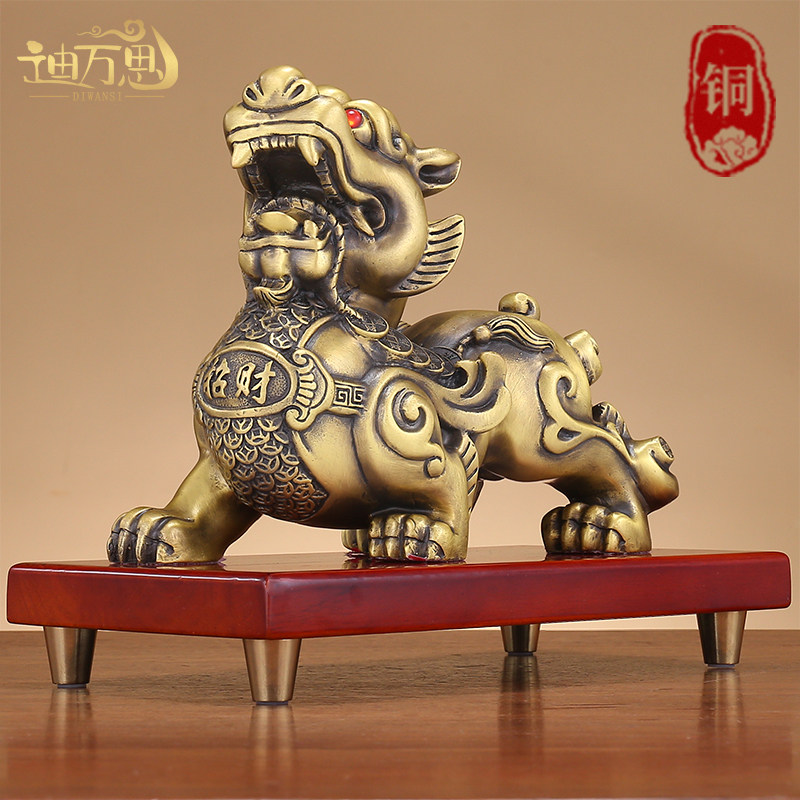 铜貔貅摆件一对招財纯铜貔恘客厅家居装饰皮丘办公室店铺开业礼品