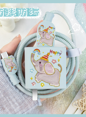 适用于一加ACE3V/ACE3可爱款充电器头套120W真我Neo7/GT6数据线缠绕绳防折断一加ACE5ProACE5ACE2新款手机壳