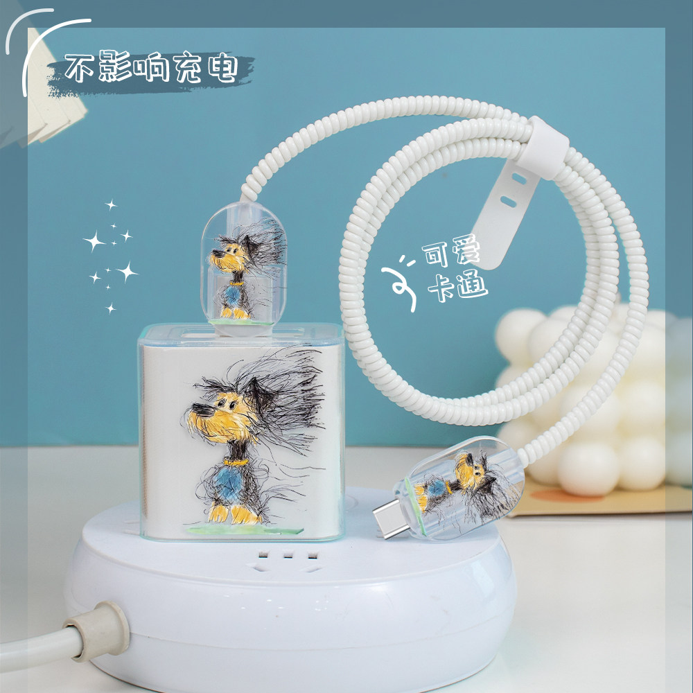 数据线保护套150W一加ACE2Pro