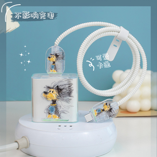 适用真我realmeGTNEO5/NEO3充电器数据线保护套150W快充一加ACE2Pro一加ACE2V防折断缠绕线一加ACE透明手机壳