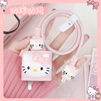 适用于OPPO67W卡通充电器保护套