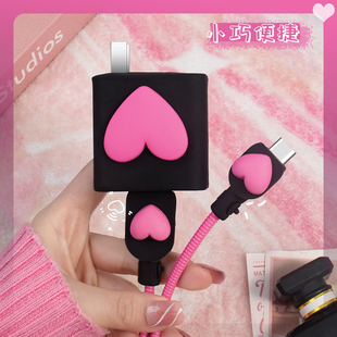 适用红米K80/Note14Pro+手机充电器数据线保护套90W红米Turbo3/K70e充电线USB接口硅胶套Note12Turbo防折绕绳