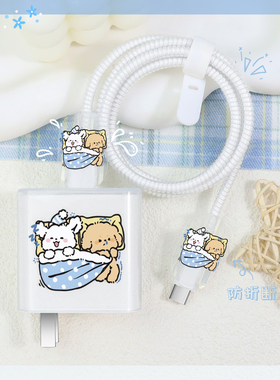 适用红米k90promax数据线套防断裂修复神器90W红米k90/k80透明印花款充电器保护套红米turbo4proturbo3手机壳