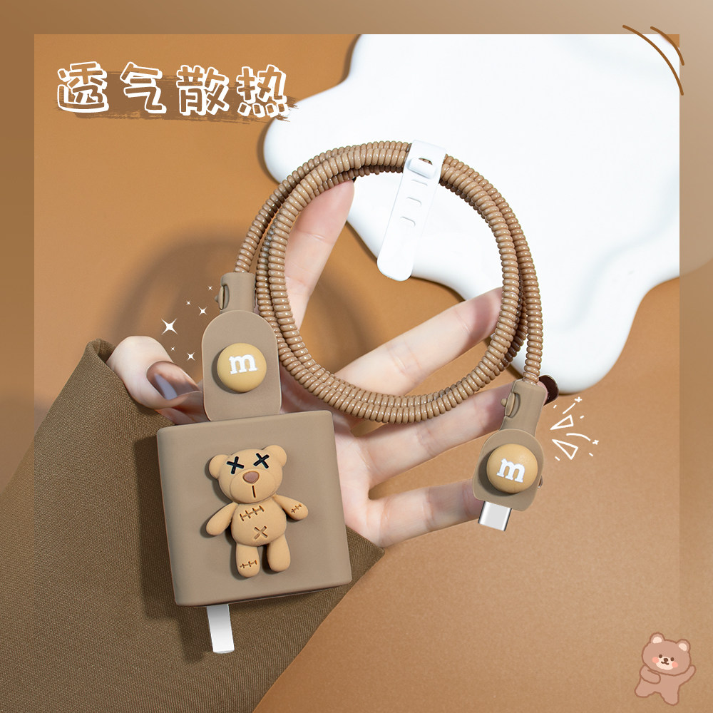 150w手机充电器卡通贴片可暴力熊