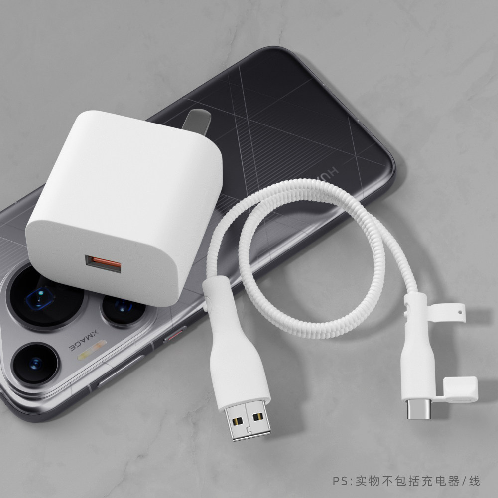 适用realmeGTNEO5充电器保护套