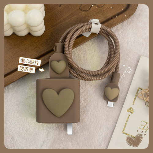 一加ACEPro/ACE2V充电器保护套