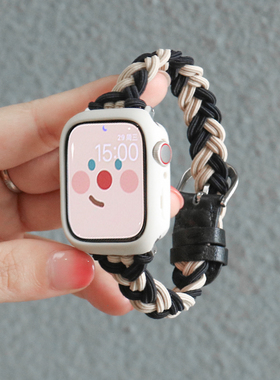 适用于iWatch8/7苹果手表表带Applewatch6/5/Ultra4/3/2se代替换表带新款潮流创意弹力编织款黑色拼杏色