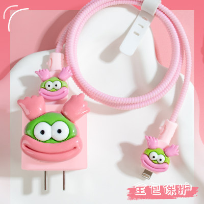 苹果15promax数据线充电器保护套