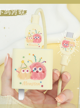 华为100W快充头套适用于Nova13Pura70ultra手机充电器数据线保护套Nova12荣耀magic7/magic6Pro防折断缠绕线