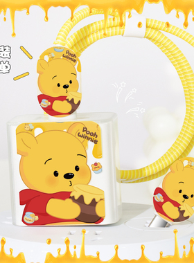 适用于华为66/88w充电器保护套荣耀90华为mate40prop60 nova 6/7/8系列数据线保护套Mate60pro套防折断缠绕器