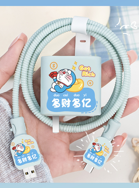 iQOOneo9spro充电器保护套120W适用vivox100spro/x-fold2印花数据线硅胶套iQOOneo8/x100pro通用防折断缠绕线