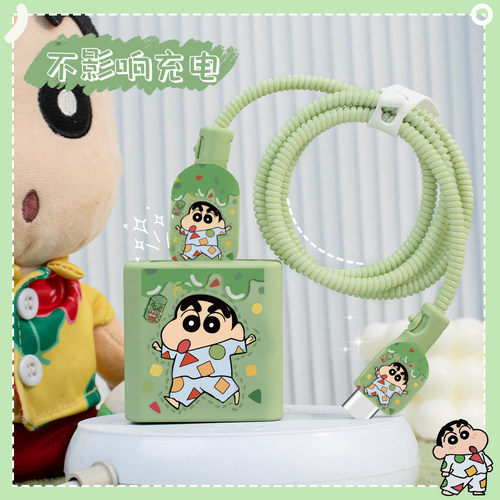 充电器数据线保护套简约硅胶新款