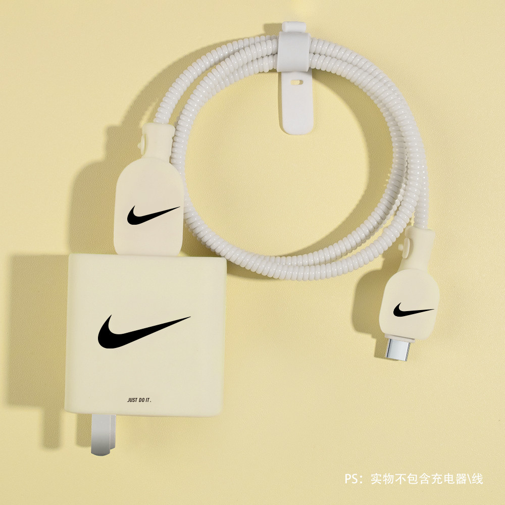 oppo160w充电器保护套硅胶耐克