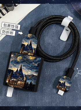 适用66W华为mate60Pro/mate70充电线充电器保护套88W华为matex5/x6荣耀x60Pro防折断缠绕绳荣耀magicv3手机壳