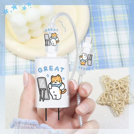 适用华为matex7/华为matexTs充电器充电线保护套66W快充头套华为pura80/purax数据线缠绕绳matepadmini通用型