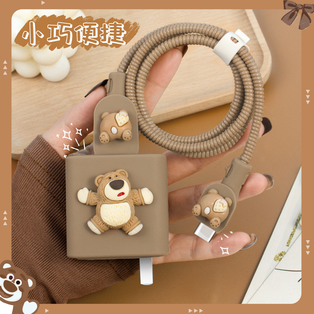 OPPO150/160W卡通款充电器保护套