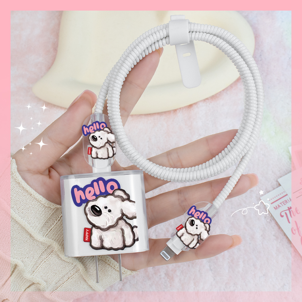 充电器保护套适用iPhone16promax