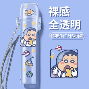 适用于悦刻五代保护壳透明弹盖悦客5代幻影4四代无限瑞克烟杆套挂绳链旗舰店relax保护套锐克保护壳电子眼套