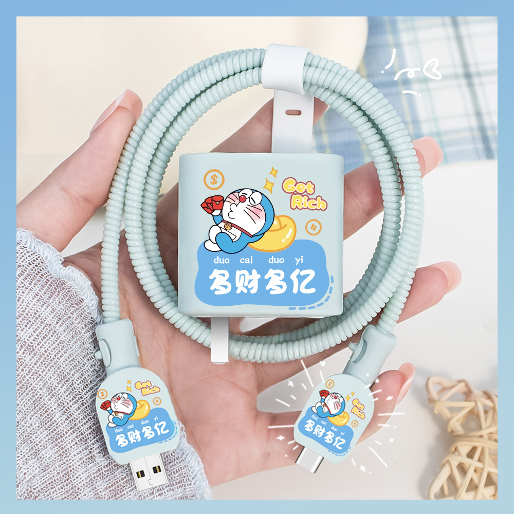 适用红米K70pro120W充电器保护套