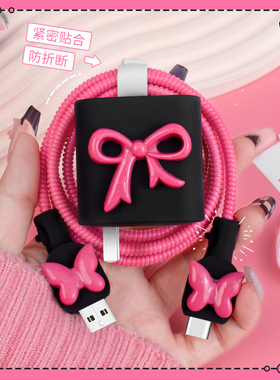 适用于OPPOA5Pro简约新款充电器保护套80W真我Neo7/GT6数据线缠绕绳OPPOFindX8/Rneo13/12防折断充电线硅胶套