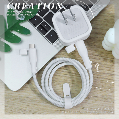 充电器数据线保护套简约纯色新款