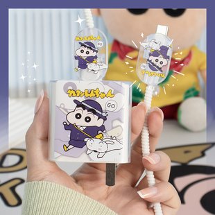 适用真我realmeGTNEO5/NEO3手机充电器保护套150W一加ACE2Pro一加ACEPro数据线缠绕线防折断一加ACE2V手机壳