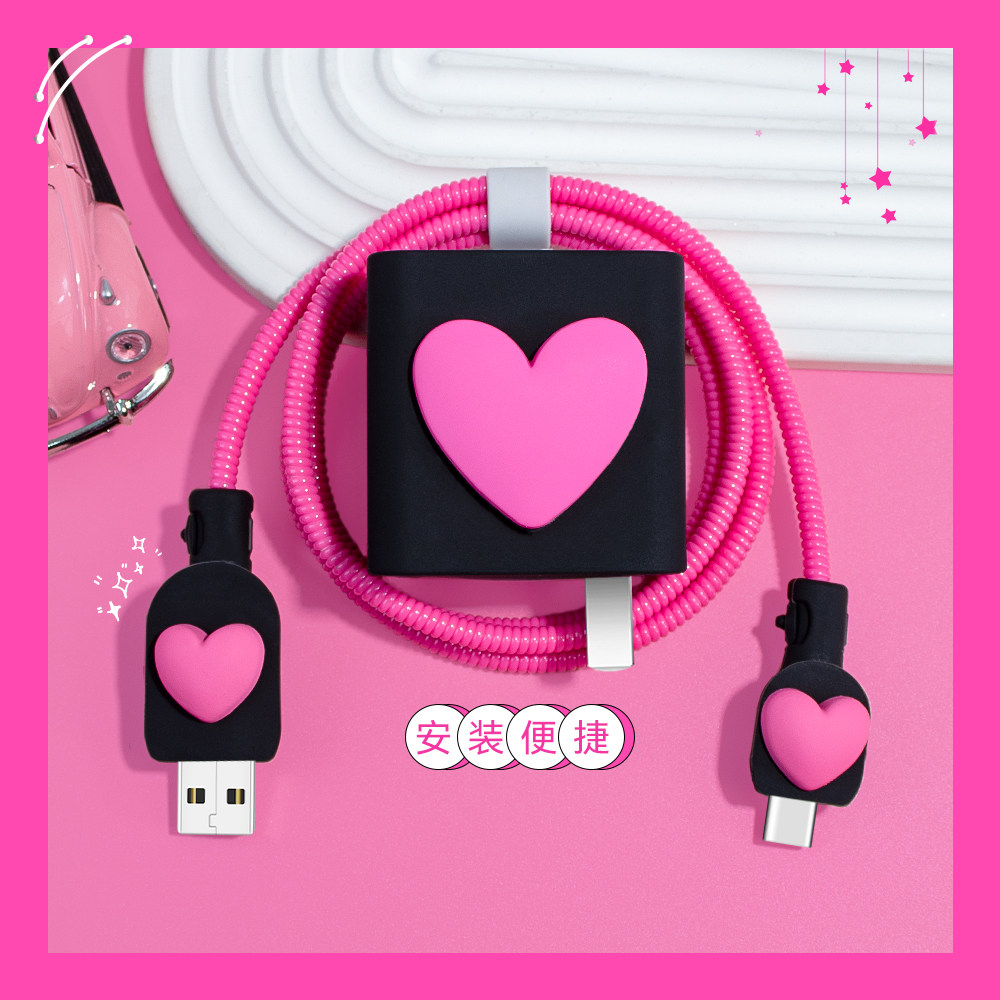 适用OPPO150w充电器保护套