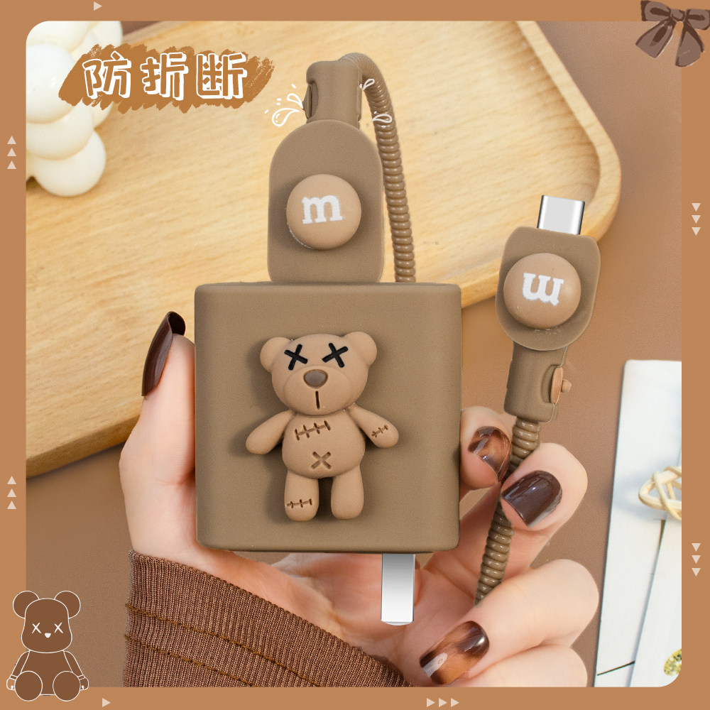 适用一加ACE2V数据线硅胶套150W