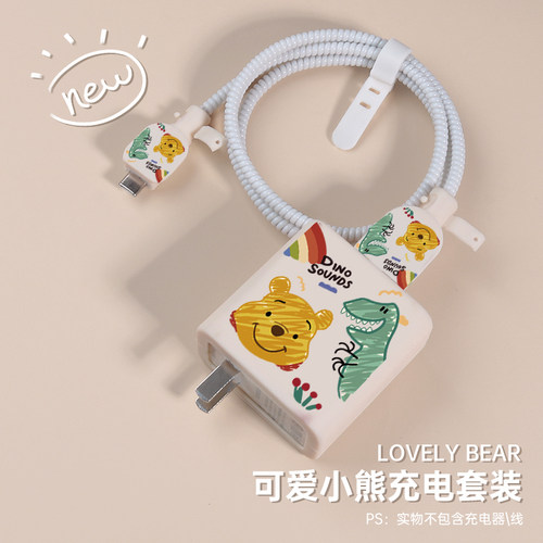 一加ACE/一加Ace2pro数据线套