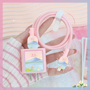 可爱硅胶充电器防折断保护套iPhone15Promax/14Plus数据线防断裂修复神器苹果13/12简约印花款ipad2022手机壳