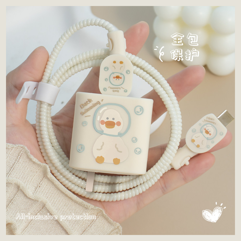 适用于vivox100spro充电器保护套