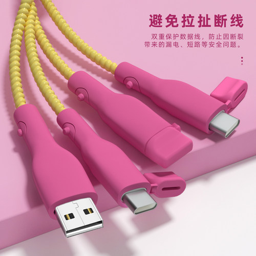 防断裂修复神器适用于苹果17pro