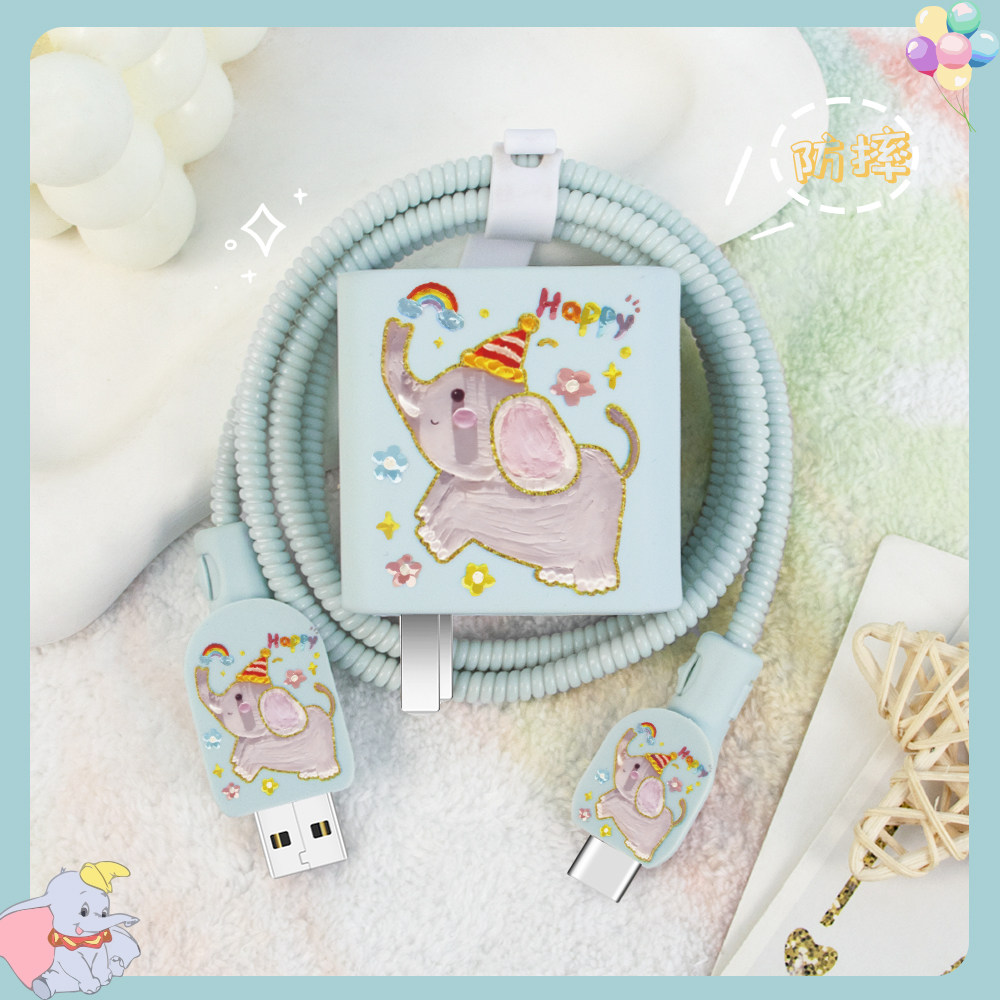 充电器数据线保护套印花硅胶新款