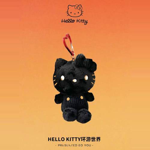 黑皮哈喽猫包包公仔毛绒小饰品