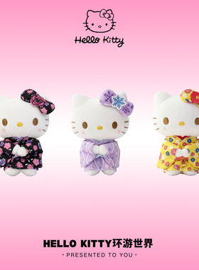 【官方正品】日本正品三丽鸥新款限定黄色和服kitty挂件礼物