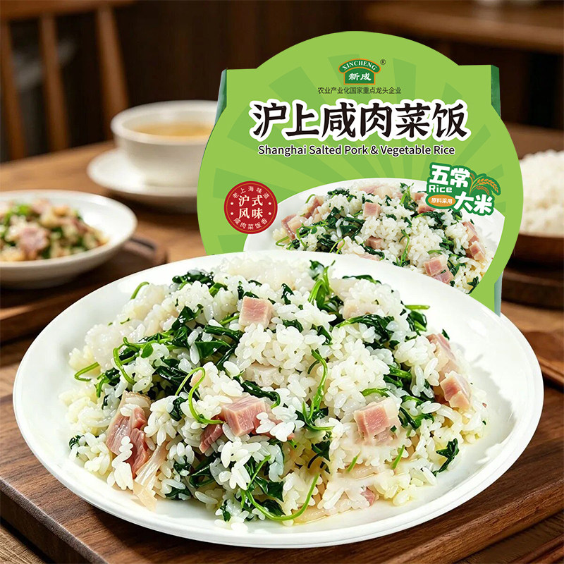 上海咸肉菜饭常温储存方便饭