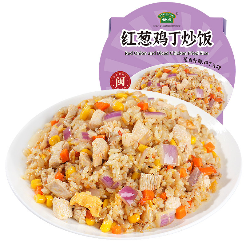 红葱鸡丁炒饭速食方便饭常温免煮广式风味腊肉炒饭一人食饱腹主食