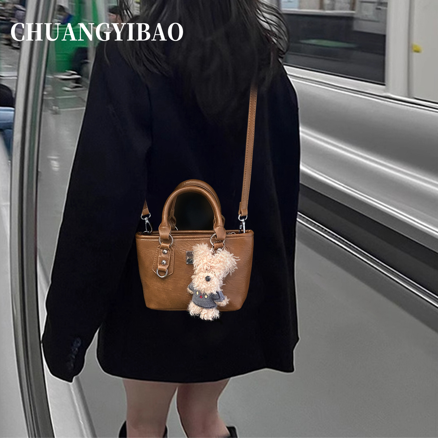 【品牌直营】高级感单肩菜篮子包