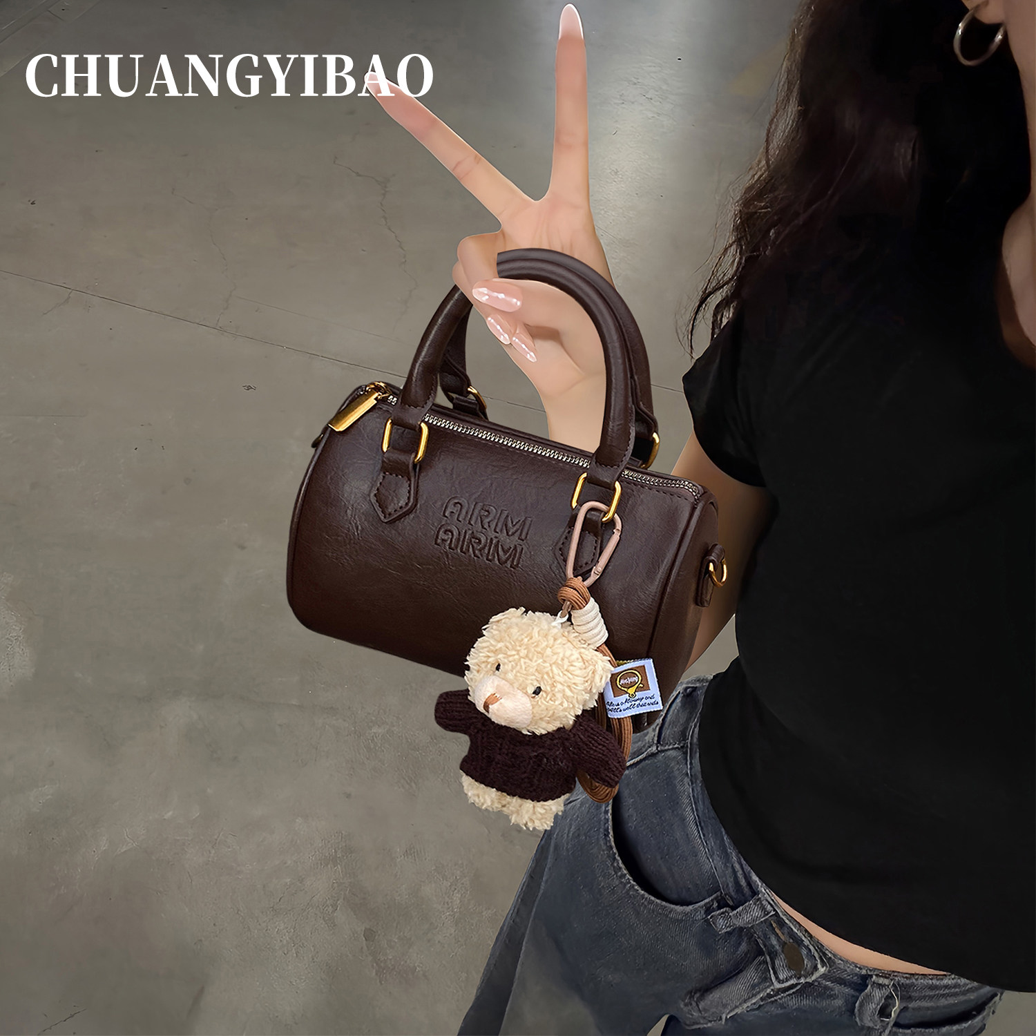 咖色超火手提圆筒包包女式2025新款高级感轻奢小众波士顿斜挎小包,箱包皮具/热销女包/男包,单肩包,淘宝优惠券,粉丝福利购,淘宝优惠卷