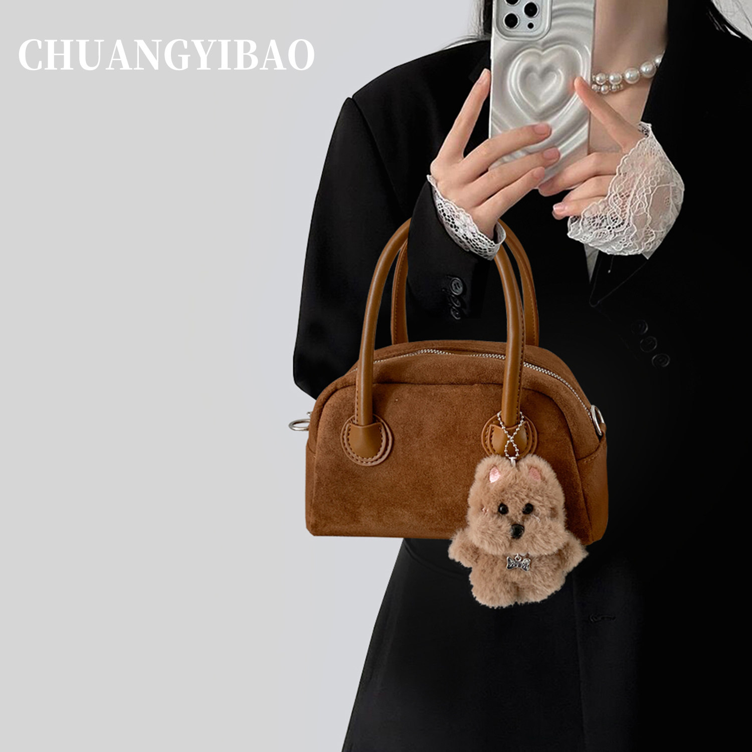 麂皮绒保龄球手拎包包女式2025新款秋冬高级感小众超火通勤斜挎包,箱包皮具/热销女包/男包,单肩包,淘宝优惠券,粉丝福利购,淘宝优惠卷