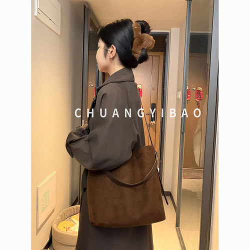 【品牌直营】慵懒风麂皮绒水桶包