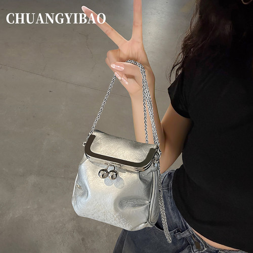 【品牌直营】高级感链条mini小包