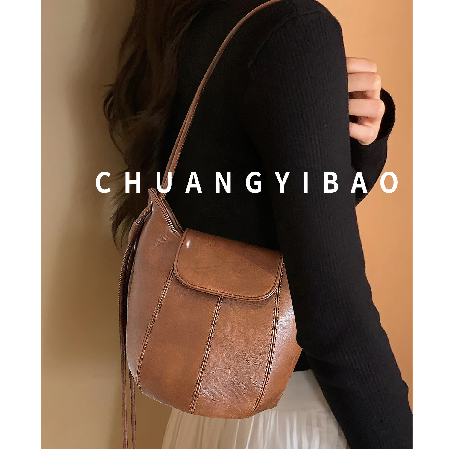 高级感百搭水桶包包女2025新款秋冬超火复古马鞍包小众设计斜挎包,箱包皮具/热销女包/男包,腋下包,淘宝优惠券,粉丝福利购,淘宝优惠卷