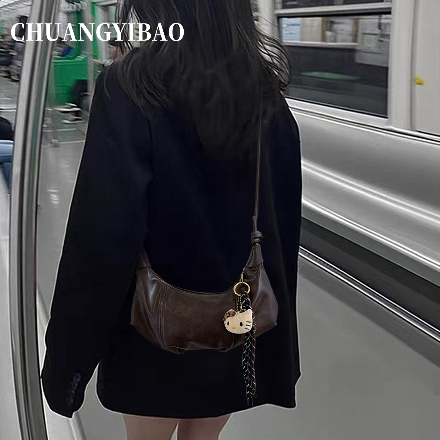 超火可颂牛角包包女式2025新款秋冬轻奢小众高级感通勤斜挎饺子包,箱包皮具/热销女包/男包,腋下包,淘宝优惠券,粉丝福利购,淘宝优惠卷