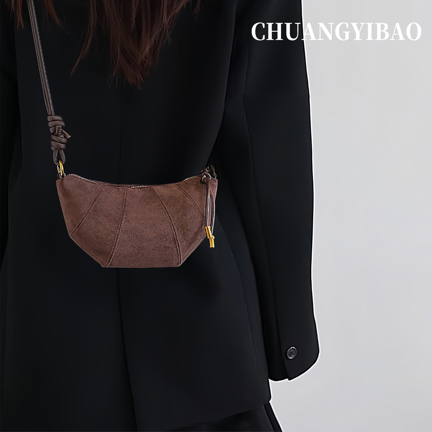 【品牌直营】超火麂皮可颂牛角包