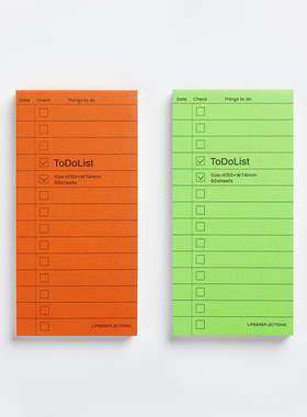 『言本』ToDoList待办事项便签本 1175每日备忘便携小本子日计划横线无粘性checklist拍纸本高颜值口袋本60张