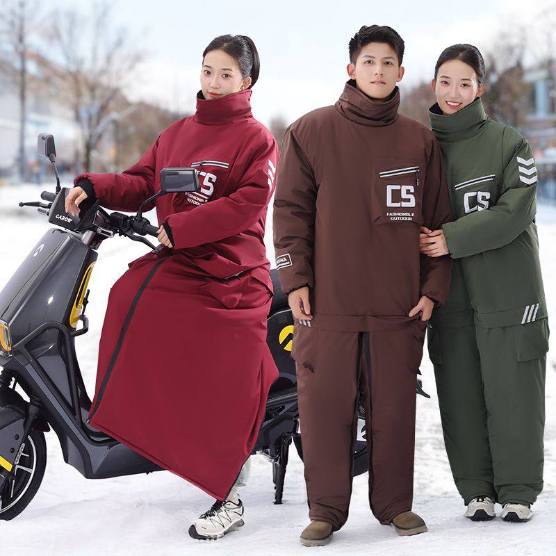 冬季骑行防寒服加绒加厚棉衣外套防水跨骑式电车防风保暖长款棉服,户外/登山/野营/旅行用品,保暖棉衣裤套装,淘宝优惠券,粉丝福利购,淘宝优惠卷